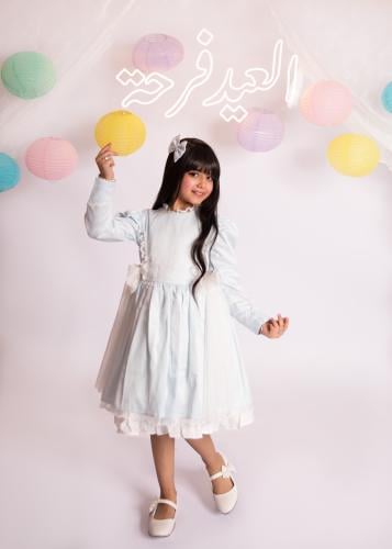 فستان سماوي اكمام طويله