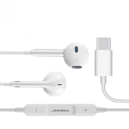 سماعة جيبل سلك تايب سي