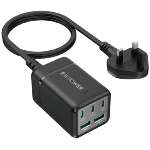 منصة شحن راف بور 5 منافذ 75 واط