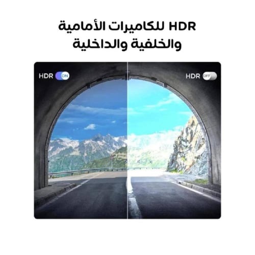 داش كام فيفو A229 PRO امام خلف داخلي