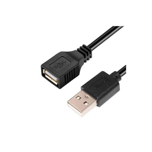 كابل USB ذكر إلى أنثى من Smart Link بطول 10 أمتار