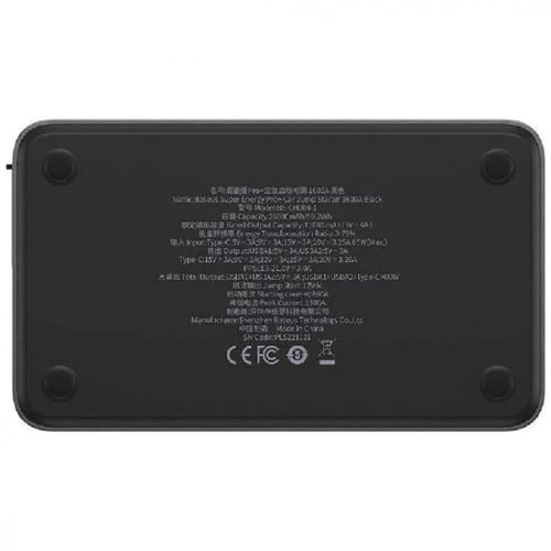 اشتراك + بطارية بيسوس 16000A 65W H0041