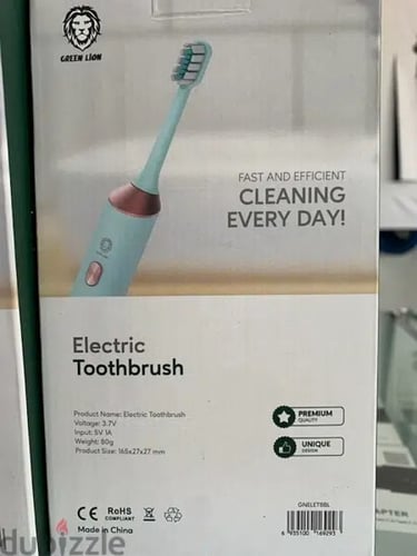 فرشة اسنان قرين الكترونية