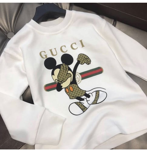 بدلة قوتشي ولادي قطعتين