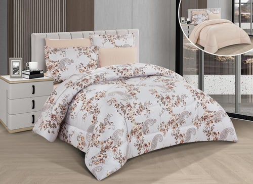 مفرش صيفي مفرد ونص 4 قطع - غاردينا -رصاصي - بيج