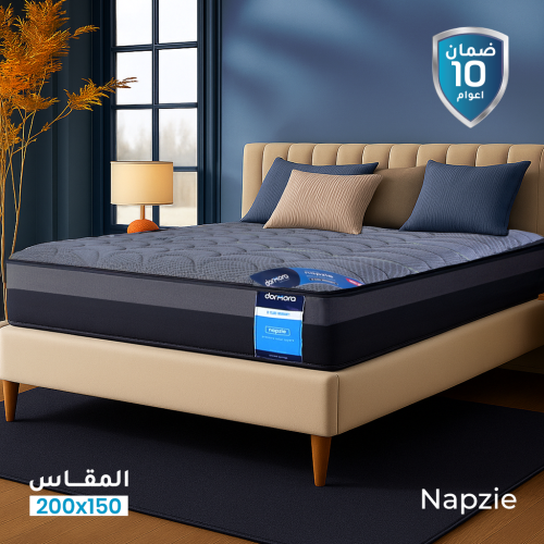 مرتبة نوم نابزي- مقاس كوين 150*200 -
