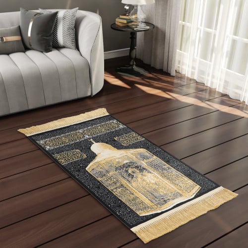 سجادة صلاة أشبيليا - مقام ابراهيم.