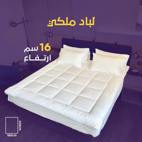 لباد قطن الغيمة 16 سم 200 × 180 مقاس مزدوج