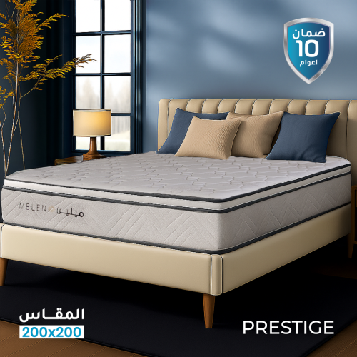 مرتبة نوم برستيج - مقاس مزدوج 200*200 -