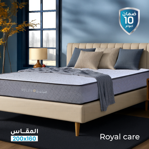 مرتبة نوم رويال كير - مقاس كوين 160*200 -