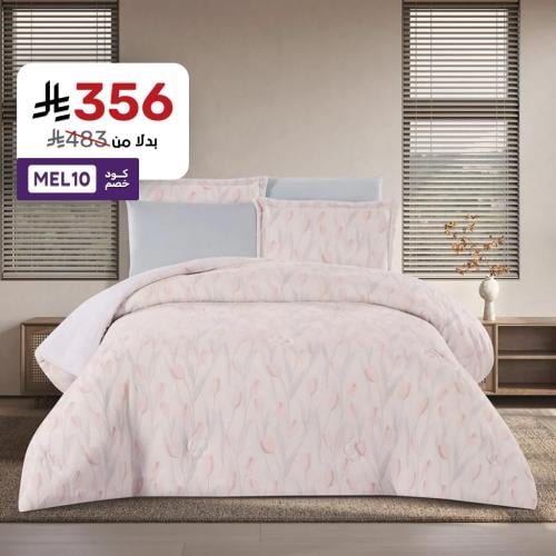 مفرش شتوي مزدوج مخمل فرو 6 قطع - سفانا - أبيض - سم...