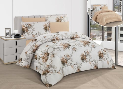 مفرش صيفي مفرد ونص 4 قطع - غاردينا -رصاصي - بيج