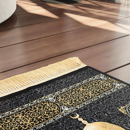 سجادة صلاة أشبيليا - مقام ابراهيم.