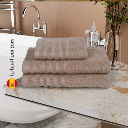 منشفة قطن اسبانية - بيج