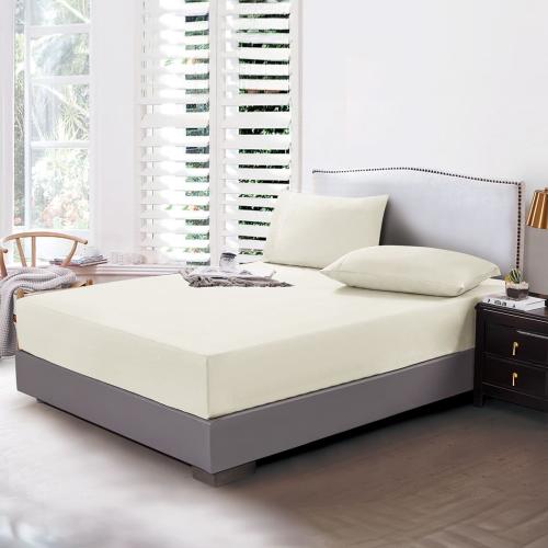 طقم شرشف صيفي مزدوج ٣ قطع - بيج