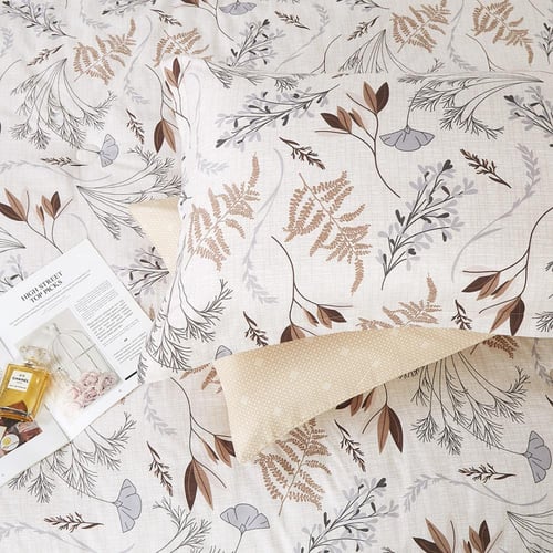 مفرش صيفي مزدوج 6 قطع - ايفانو - كريمي - بيج