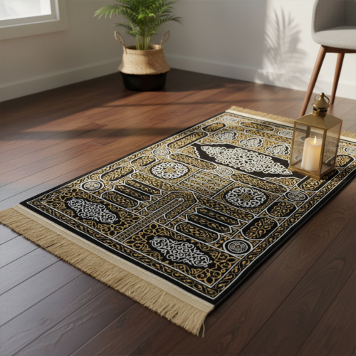 سجادة صلاة باب الكعبة المشرفة - أسود