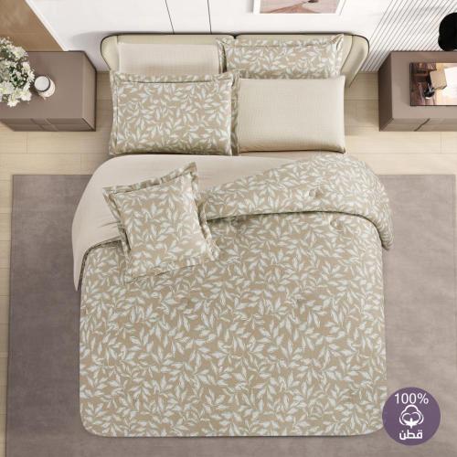 مفرش قطن صيفي مزدوج 8 قطع - زافيرا - بيج مشجر - اخ...