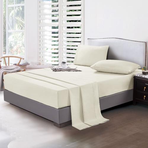 طقم شرشف مزدوج 4 قطع- بيج