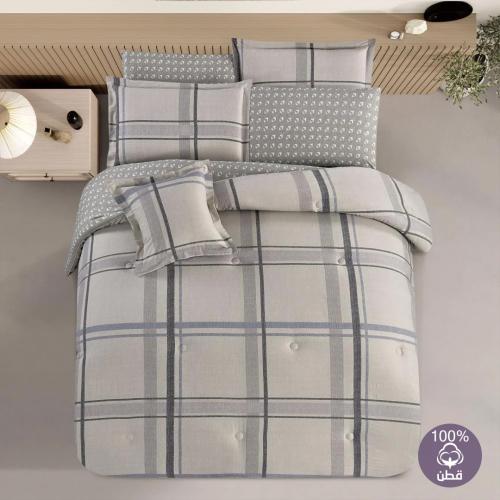 مفرش قطن صيفي مزدوج 8 قطع - زافيرا -بيج - رمادي فا...