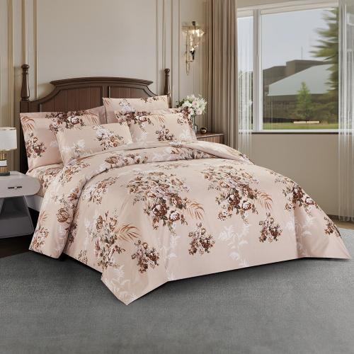 مفرش صيفي مزدوج 6 قطع - اوريندا - بيج