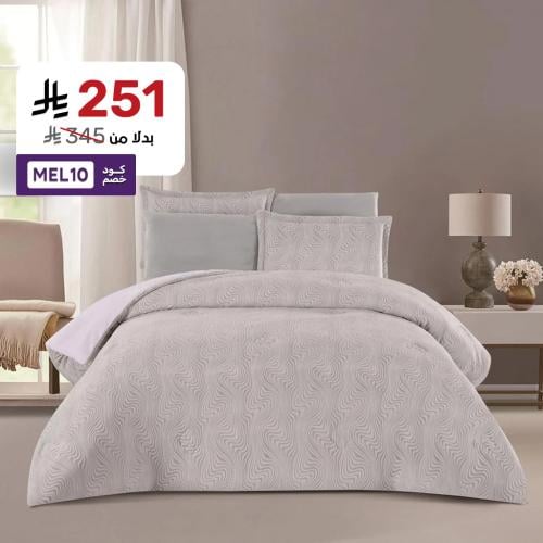 مفرش شتوي مخمل فرو مفرد ونص 4 قطع - موريل - أبيض ع...