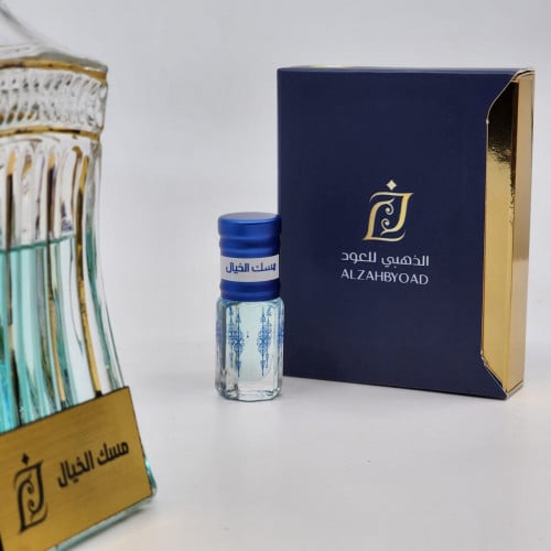 مسك الخيال