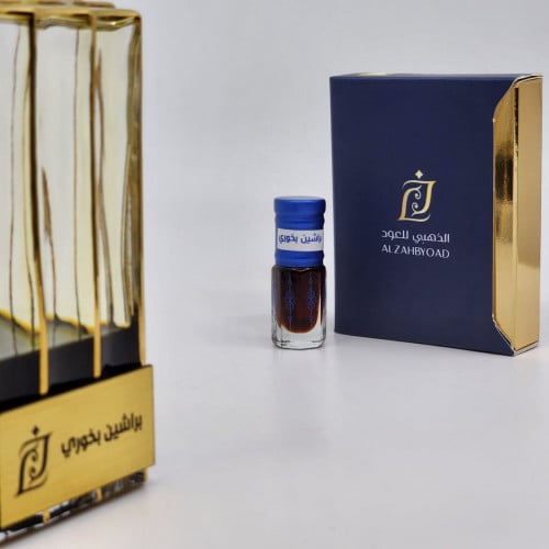 براشين بخوري