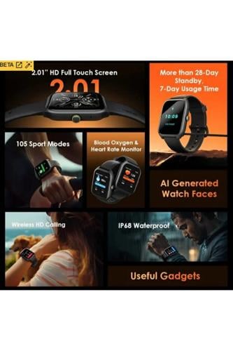 ساعة araimo Watch 5 Lite