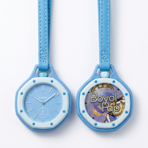 ساعة الترند شبية سواتش Swatch لون سماوي DP2026 الشحن مجاني