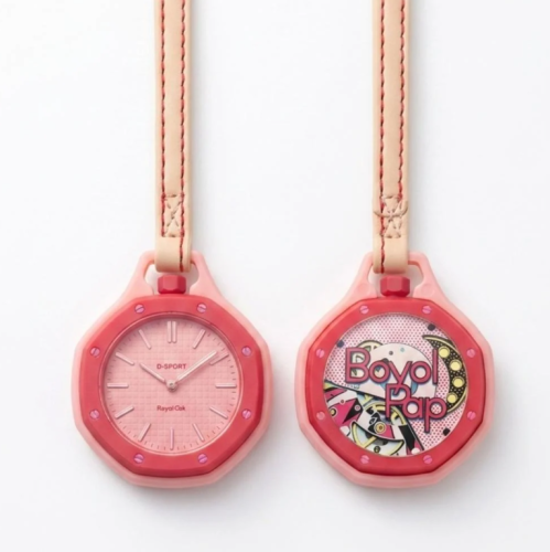ساعة الترند شبية سواتش Swatch لون احمر DP2026 الشحن مجاني