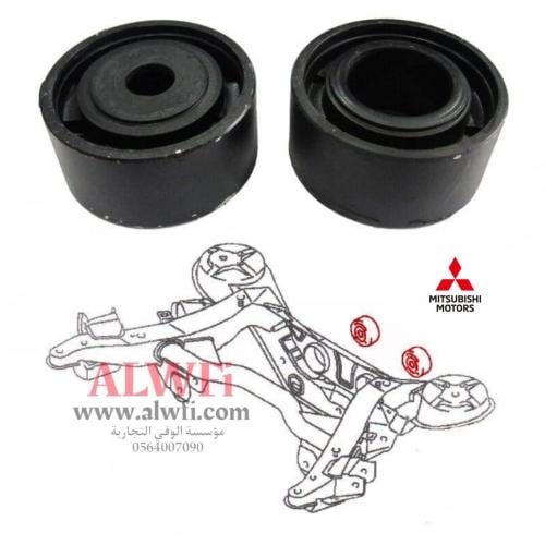 جلد كمر باجيرو خلفي01-22 اصلي طقم ٢حبه