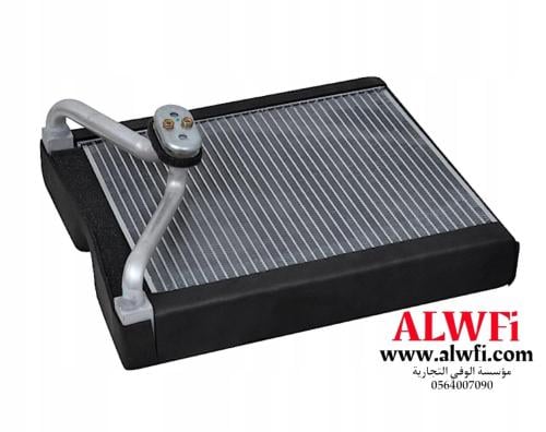 ثلاجة اوتلاندر2018-2022 اصلي