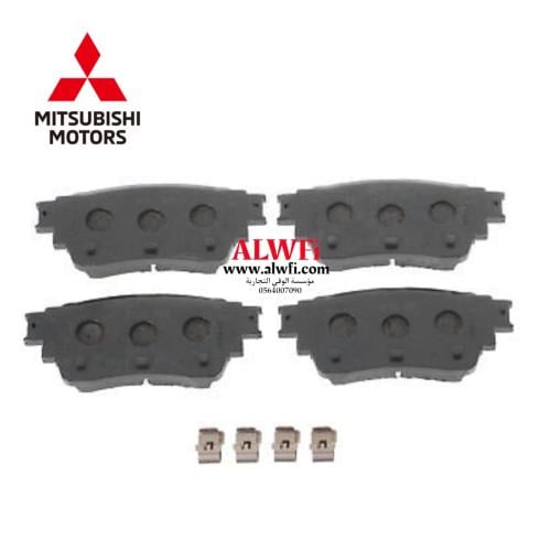 قماش خلفي اوتلاندر ٢٠٢٣ اصلي