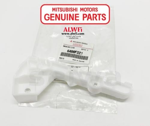 عضمة صدام امامي يسار اتراج اصلي