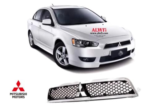 شبك لانسر2008-2016 اصلي