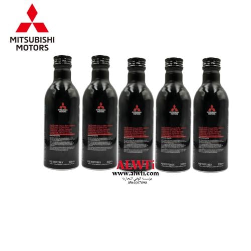 منظف بخاخات متسوبيشي بنزين-5حبات