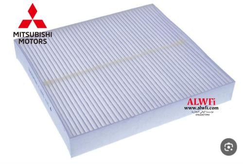 فلتر مكيف اوتلاندر 2023 اصلي