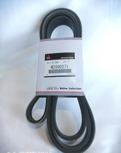 سير مكينه باجيرو2001-2020عام جميع الاحجام اصلي