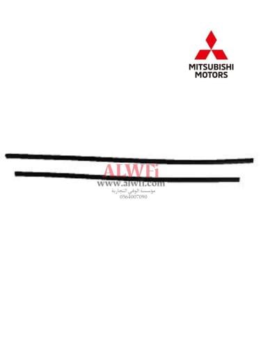 جلد مساحات أمامي اتراج 2021-2024اصلي طقم ٢حبه