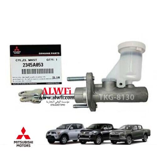 علبة كلتش فوق بكب ديزل 2016-2024