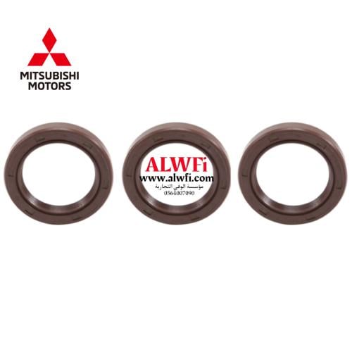 صوف صدر مونتيرو اصلي طقم ٣