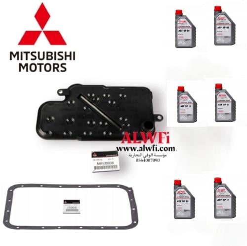 بكج زيت قير وتوابعه باجيرو اصلي