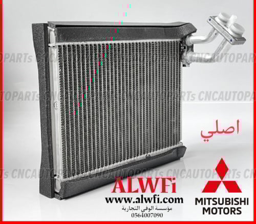 ثلاجة مكيف اتراج أصلي 2018–2025