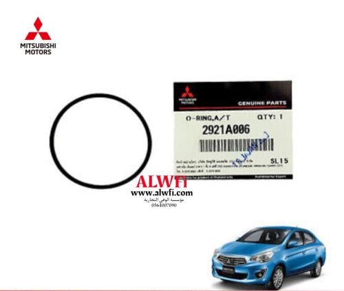 جلدة فلتر قير اتراج اصلي