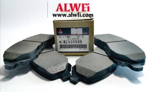 فحمات امامي لانسر EX اصلي عام