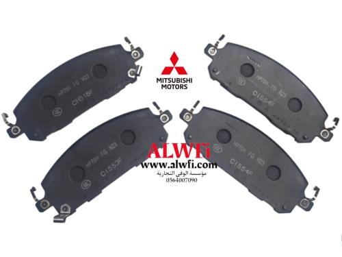 فحمات أمامي اوتلاندر ٢٠٢٣ اصلي