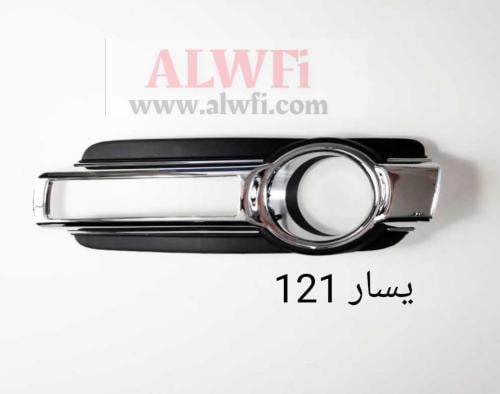 فريم ليد باجيرو 2015-2022يسار اصلي