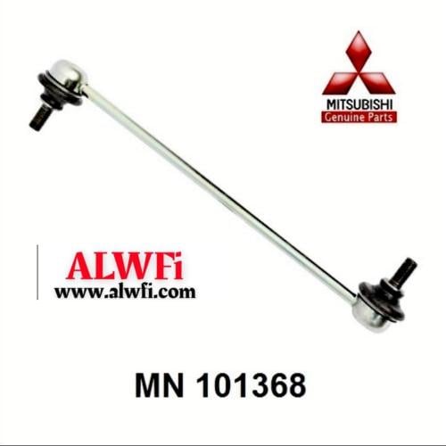 مسمار توازن اكسباندر اصلي