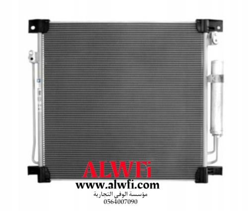 رديتر مكيف بكب L200عادي+دبل 2020-2023